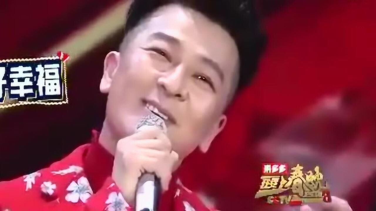 我要上春晚：于毅被小尼要求即兴唱歌，瞬间就成没吃药的状态！_高清1080P在线观看平台_腾讯视频