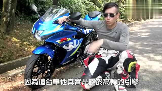 铃木GSXR150试驾测评入门街跑