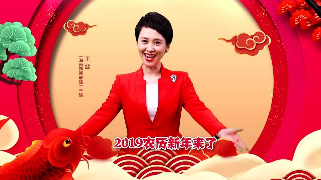 腾讯视频-中国领先的在线视频媒体平台,海量高清视频在线观看