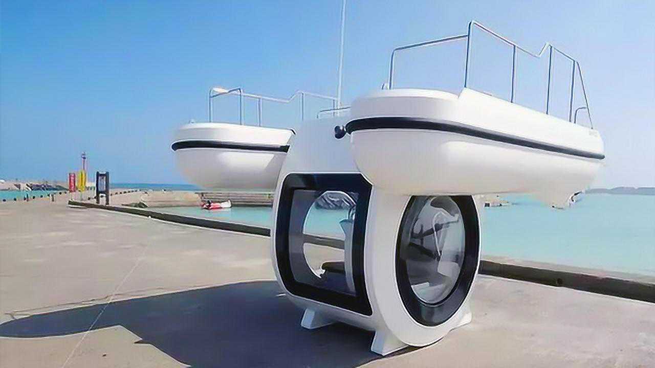 3种极具创意的新发明,能让你的生活提升一个新水平