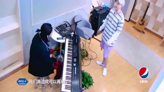 《潮音战纪》:周震南自信要拿第一,徐明浩直接出口怼他