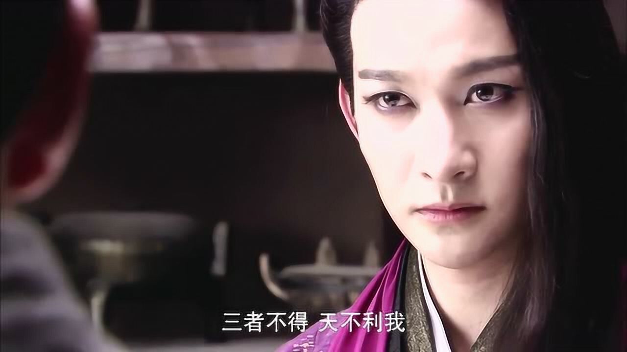 卫子夫:爱枢对楚服真是一片痴心,劳心劳神的为她报仇