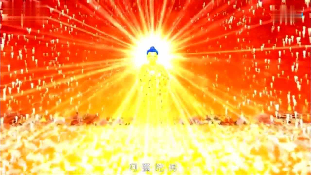 西方极乐世界接引图五音念佛