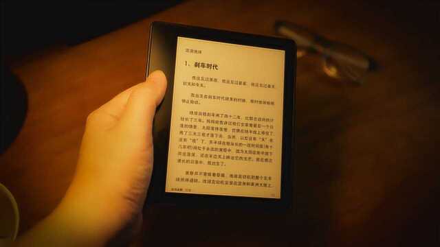 一个Kindle用户的使用体验