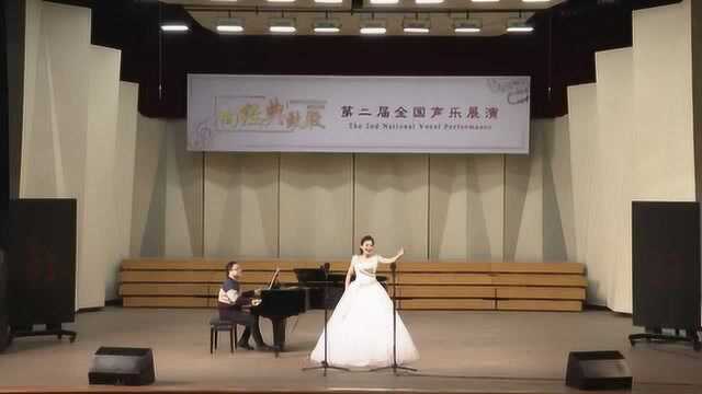 向经典致敬《水姑娘》演唱:郑雅婕