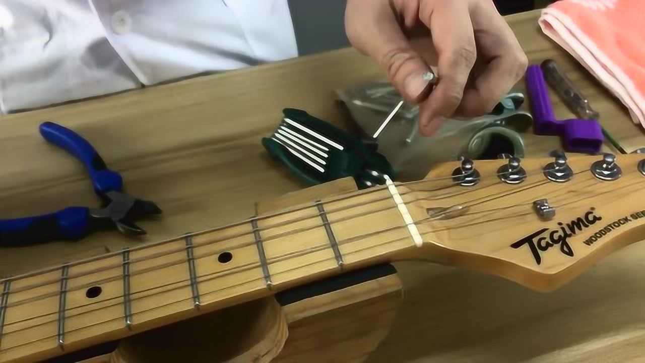 【吉他】如何把弯了的琴颈调到正常?