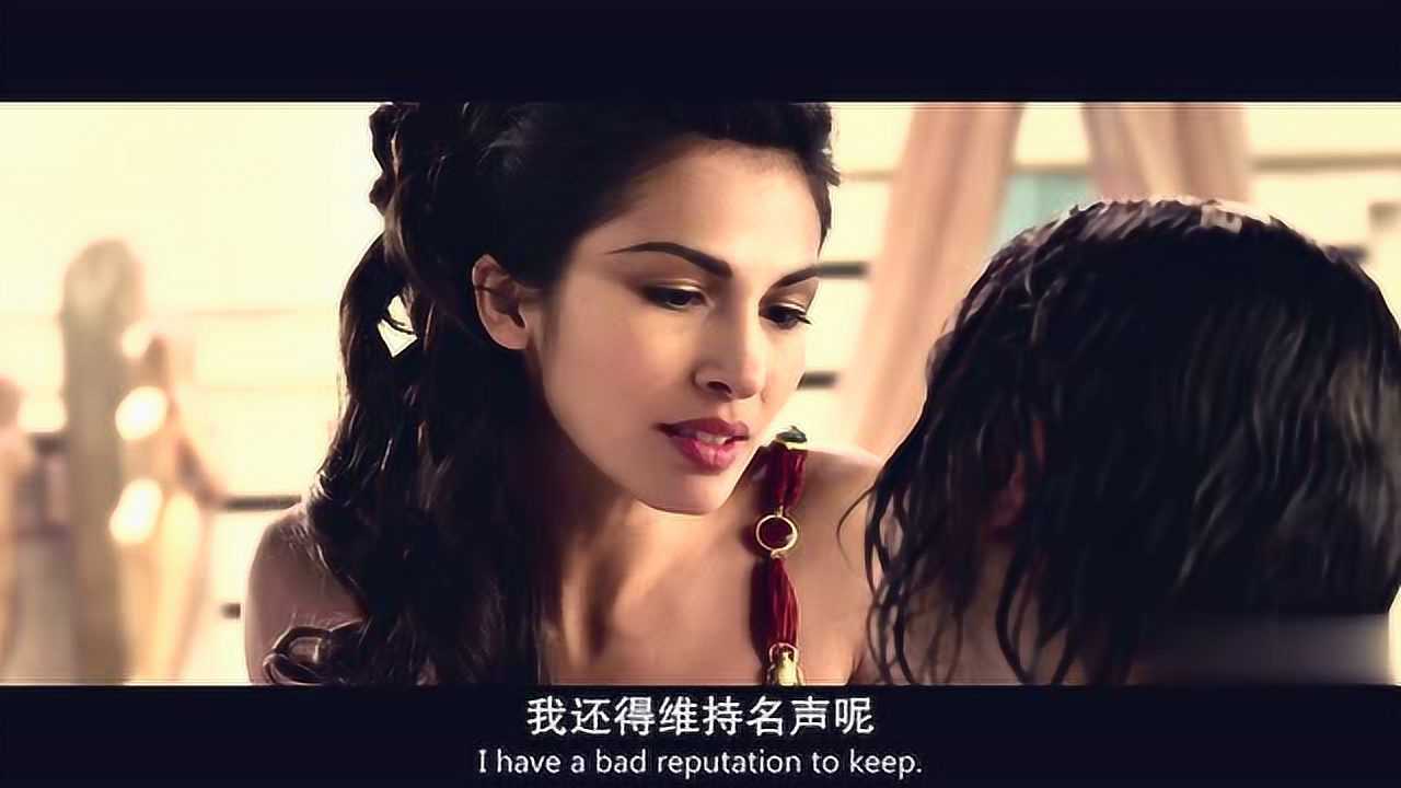 神战:权力之眼,爱神深爱着天空神!