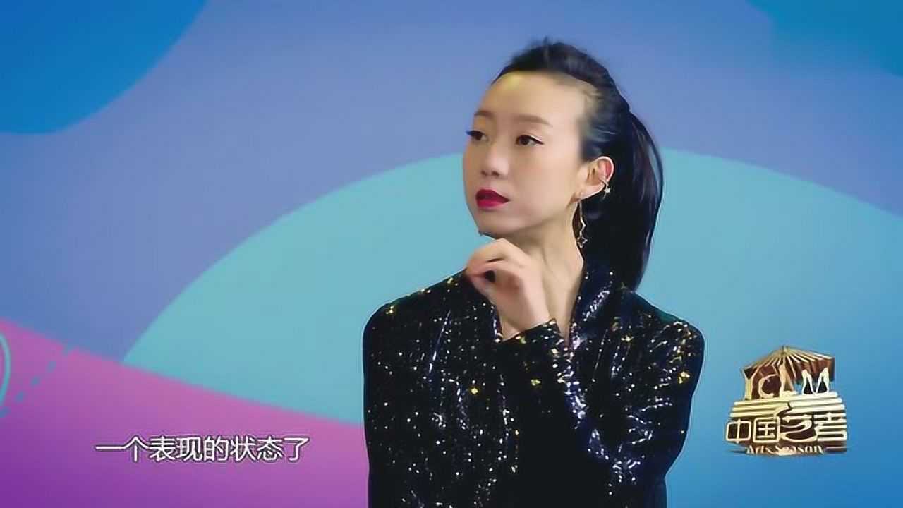 中国艺考:"舞蹈皇后"刘岩讲述即兴表演,切莫云间转腰燕子穿林_综艺