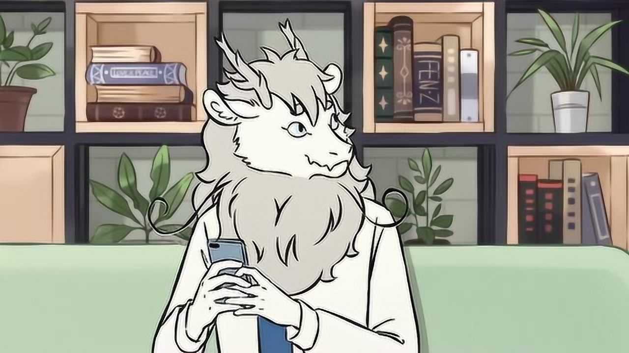 非人哉敖烈不知该如何跟堂妹相处