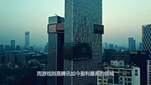 2018年深圳收入最高的3家公司,腾讯第三,第一实至名归