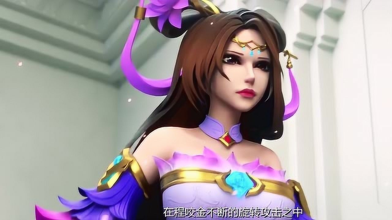 峡谷重案组在程咬金不断的旋转攻击中貂蝉因耐力不足投降了