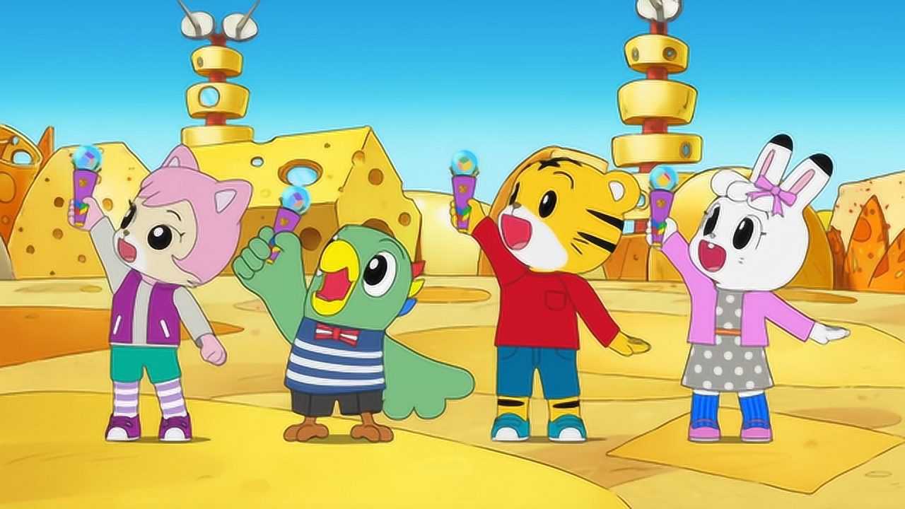 日本经典巧虎系列最新剧场版巧虎与乌鲁鲁的英雄之地官方预告片