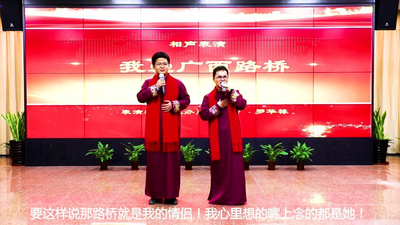《2019年会相声》_高清1080P在线观看平台_腾讯视频