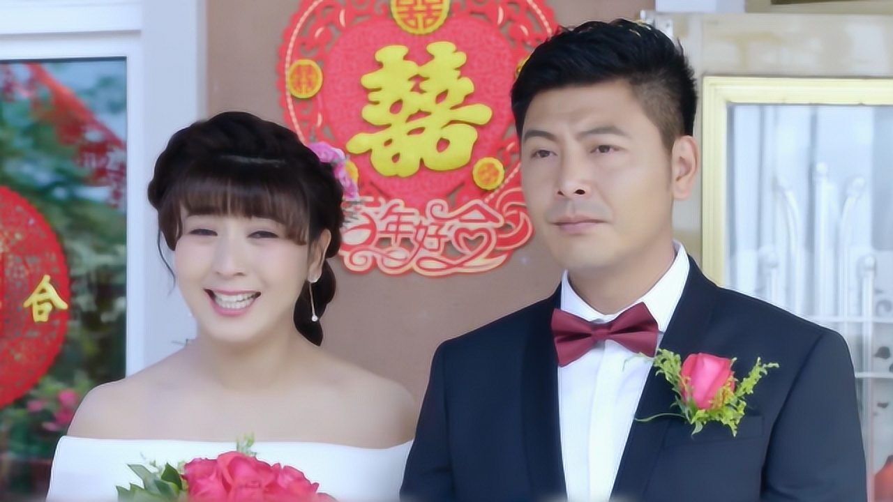 《刘家媳妇》:三朵生子与大海重办婚礼,邝玲给她当伴娘_高清1080p在线