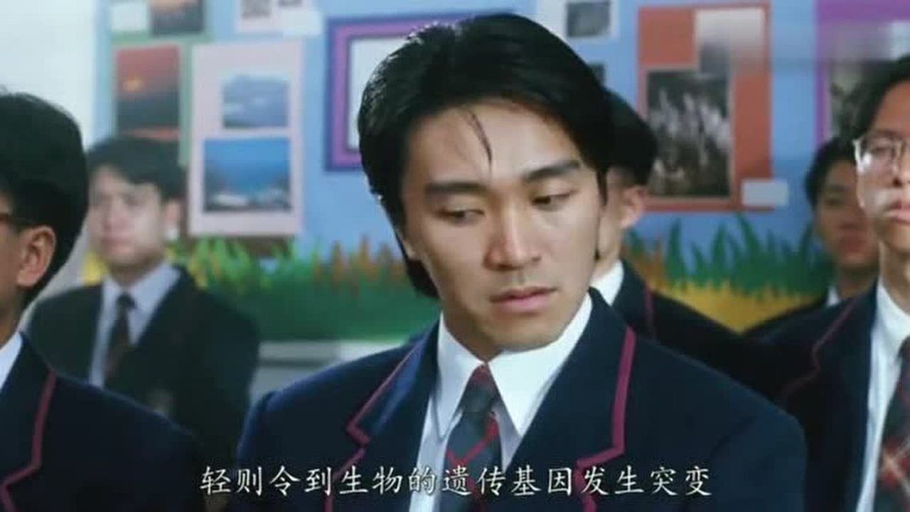 周星驰《逃学威龙》“这位同学你叫什么名字”“周星星”,经典_高清1080P在线观看平台_腾讯视频