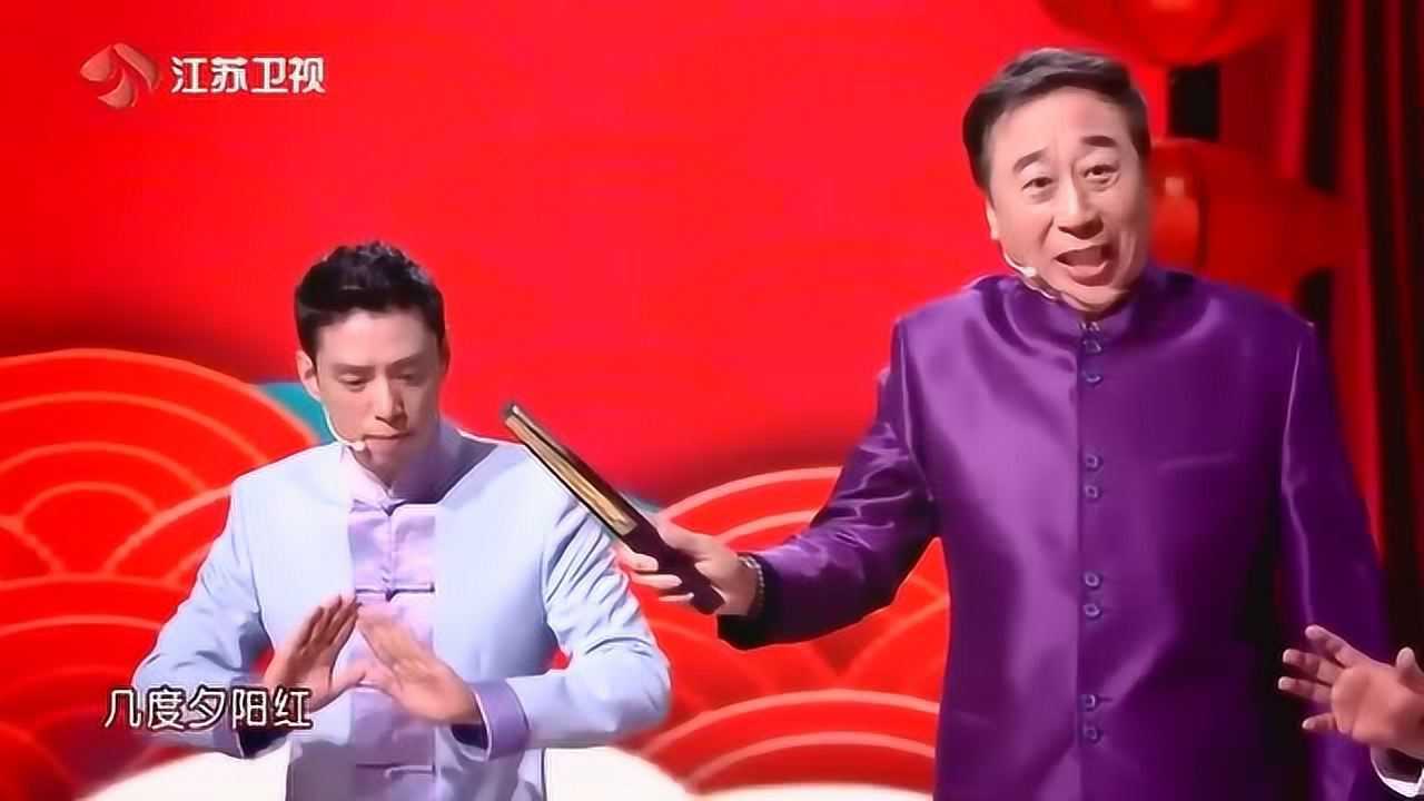 冯巩小品冯巩唱三国演义贾旭明伴舞最终被套路