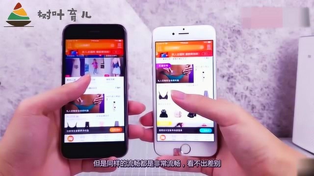 iOS9竟然比iOS11更耗电?不是亲眼看到根本不信!