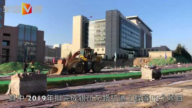 全力消除交通“血栓”,崂山区道路贯通攻坚行动集中开工