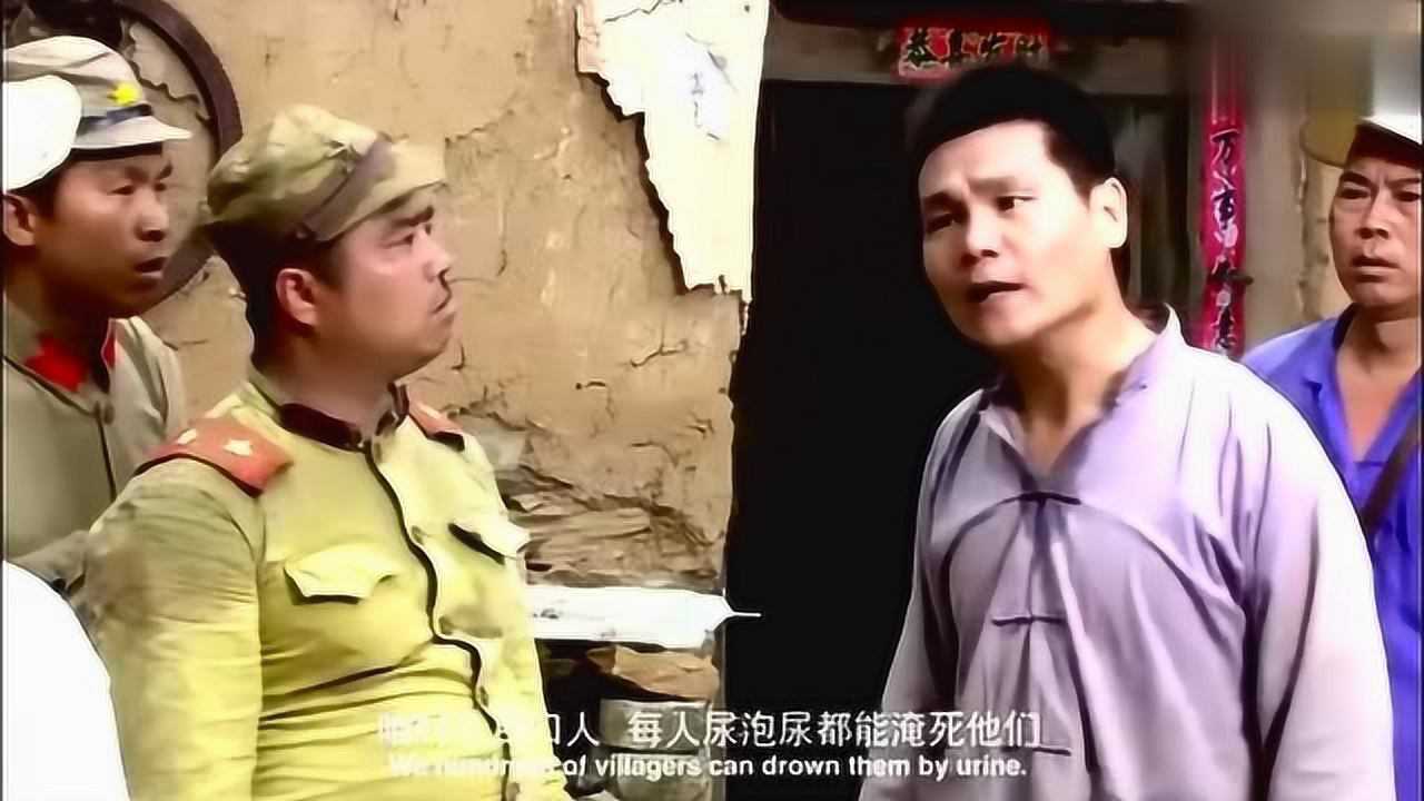 李易祥电影作品_河南人拍鬼子进村,看完哭笑不得_电影_高清完整版视频在线观看_腾讯视频