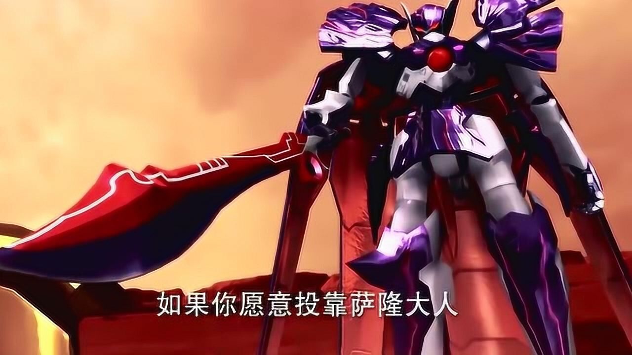 宇宙星神阿雷斯特把阿瑞斯打成重伤波塞冬出现了