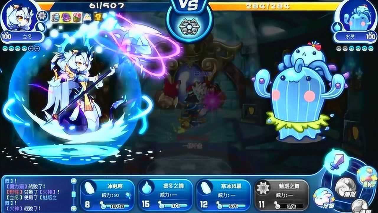 洛克王国万神殿中的黄金神殿多少人记得这里呢