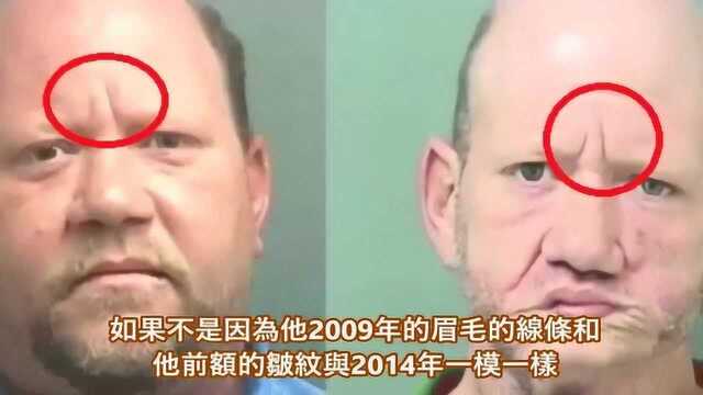 10个吸毒者的前后对比照让人触目惊心,远离毒品,珍爱生命