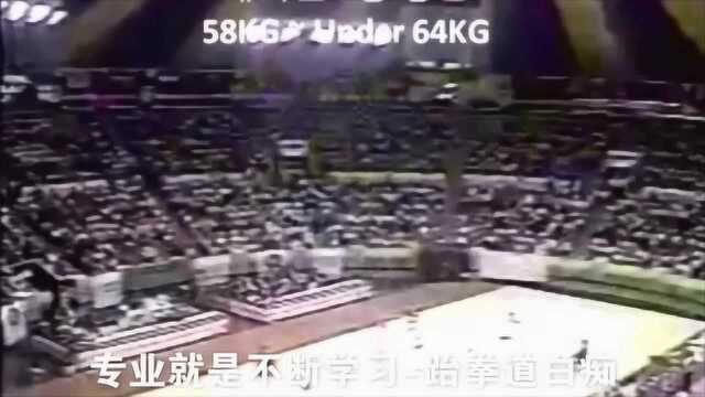 1988年奥运会跆拳道比赛项目1