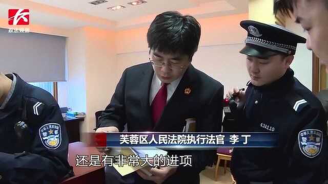 116万租赁款拖欠不支付,公司老板转移财产逃避执行被罚5万