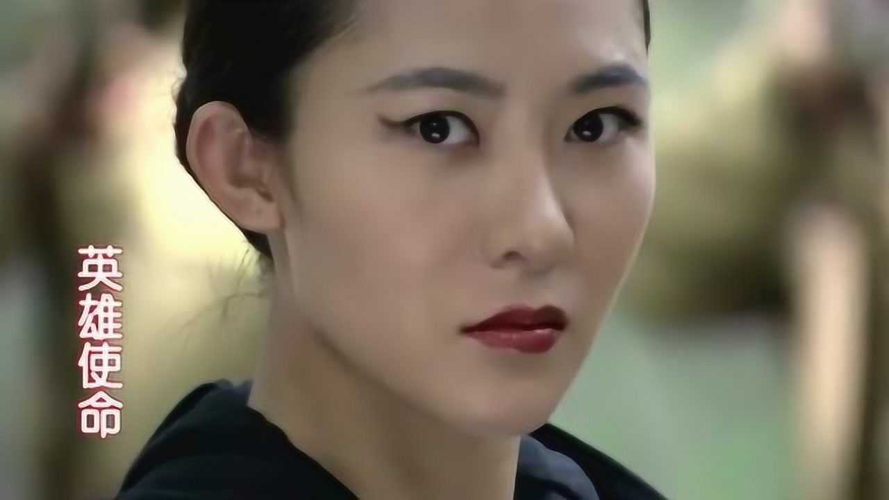 英雄使命薛敏和小日本对打看薛敏如何教训小日本的