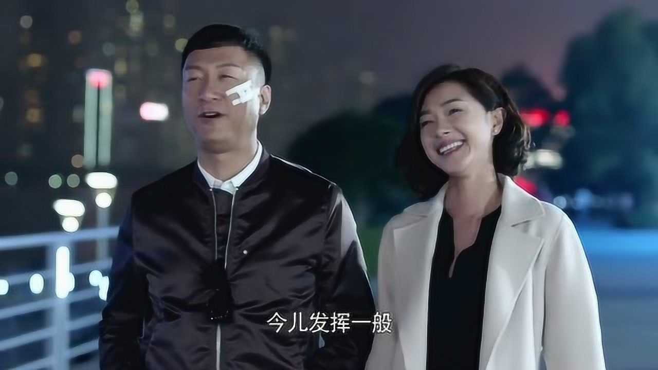 好先生陆远徐丽冰释前嫌这两人关系更进一步难得啊