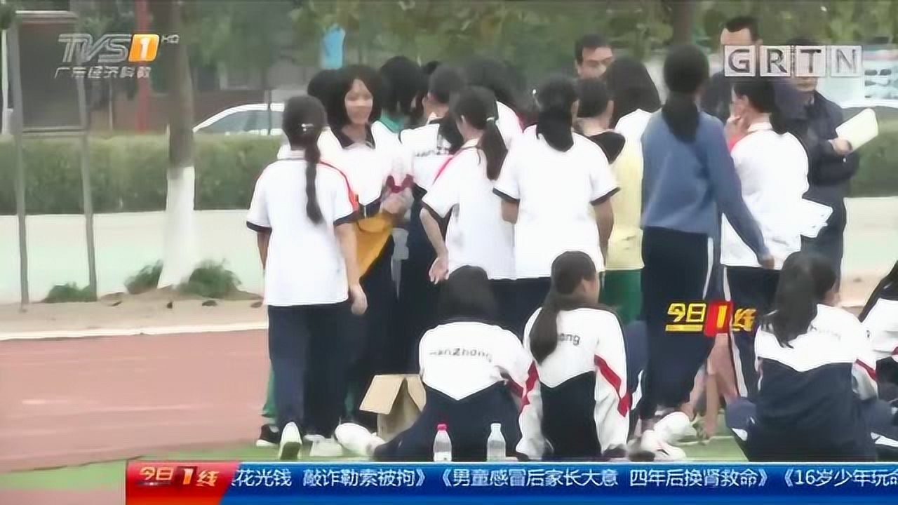 清远阳山学生遭同学围殴多部门介入处理高清1080P在线观看平台腾讯视频