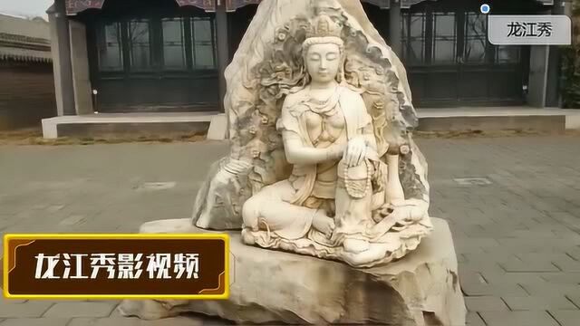 北京通州区古代的漕运码头今日风采之五