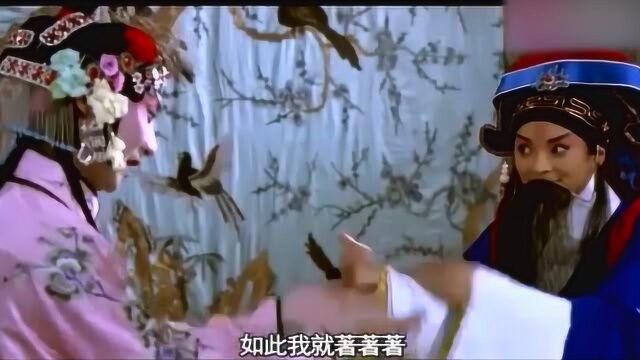 电影《梅兰芳》中京剧游龙戏凤cut,梅葆玖和王佩瑜配音,很好听!