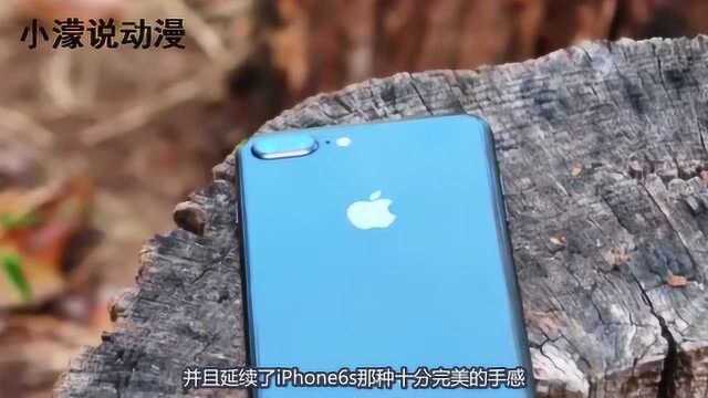 iPhone8价格降至白菜价,成为炙手可热的人气手机之一,你买贵了吗