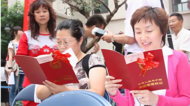 中低收入的家庭,再也不用担心买房问题了?国家出手帮助