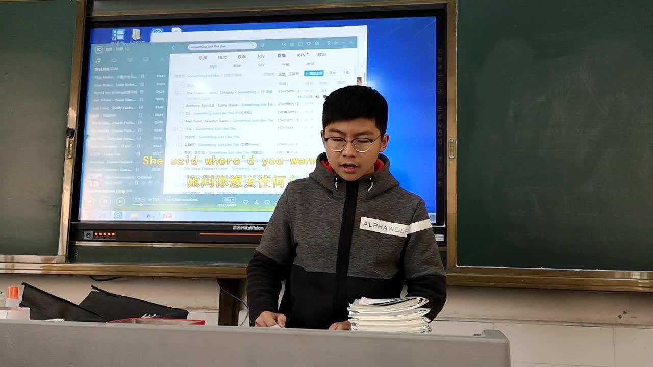 兴化板桥中学老师照片图片