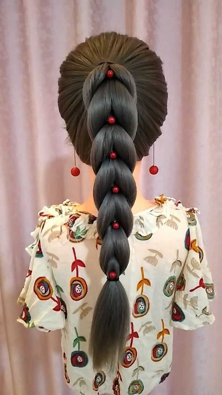 大长辫子编起来