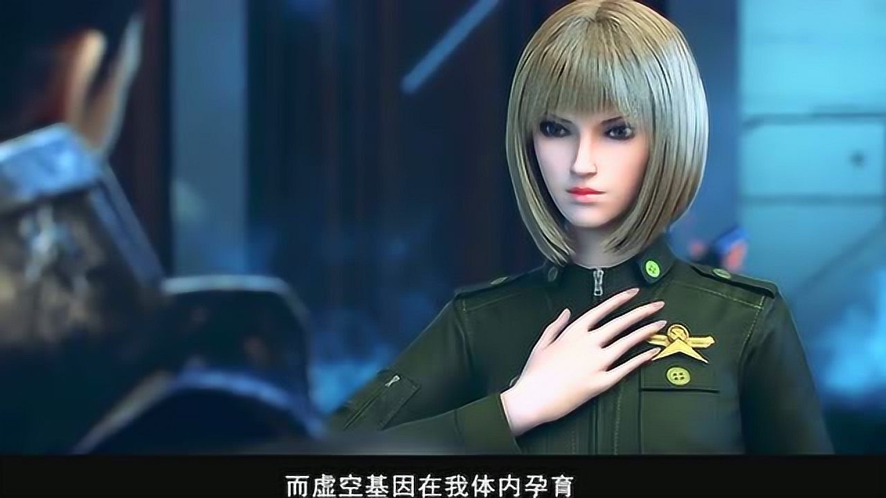 超神学院炙心发现终极恐惧之间的秘密能听得懂说什么了