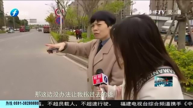 因一个绿化带,福州一公交车“有去无回”,运管处都没办法!