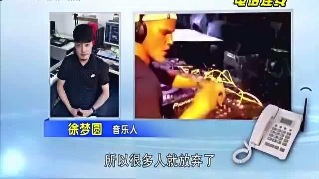 拿什么拯救你?我的“版权”