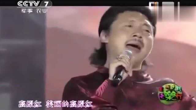 容中尔甲现场演唱《高原红》真正的天籁之音