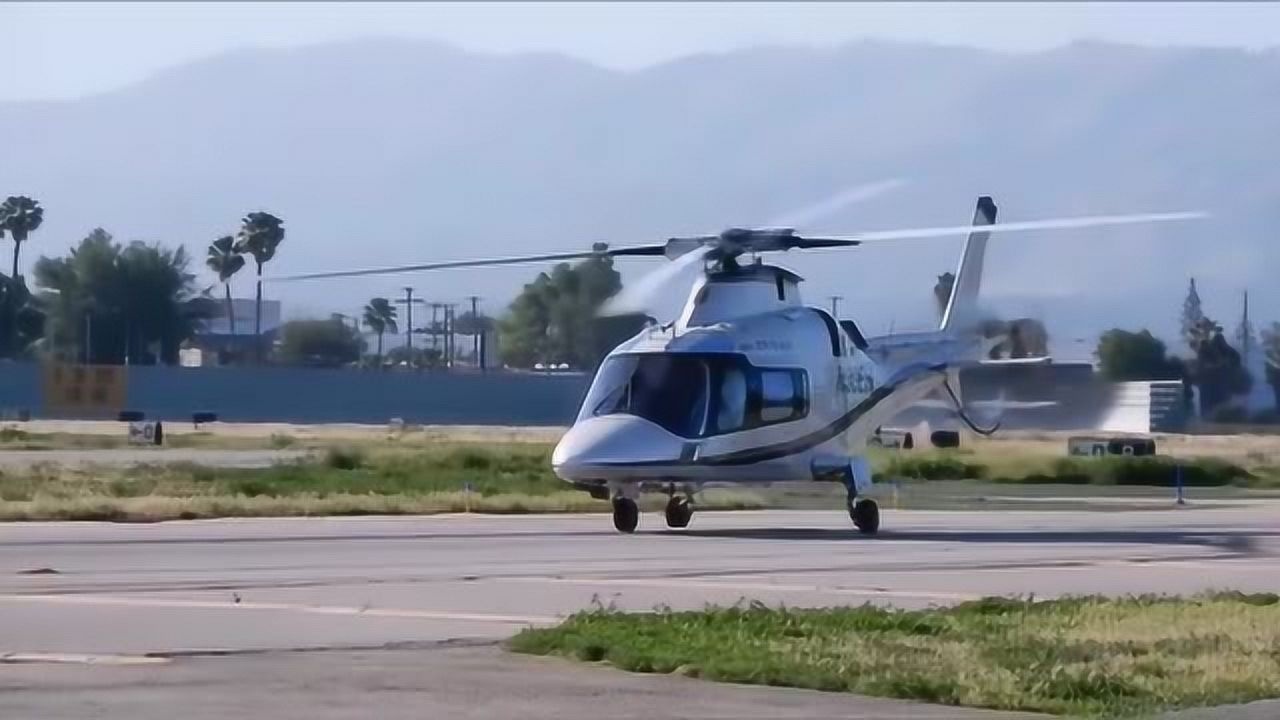 阿古斯塔a109直升机执行启动在机场跑道溜达了一圈