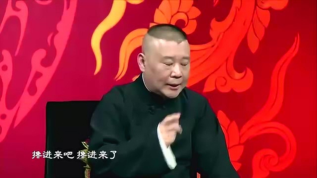 李方不知道家里发生的事 还在小酒馆喝酒呢