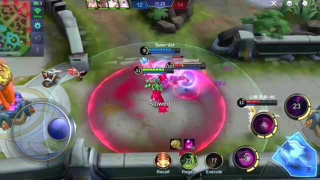 Mobile Legends无尽对决moba对抗手游 这是一朵菜到输的抠脚蘑菇