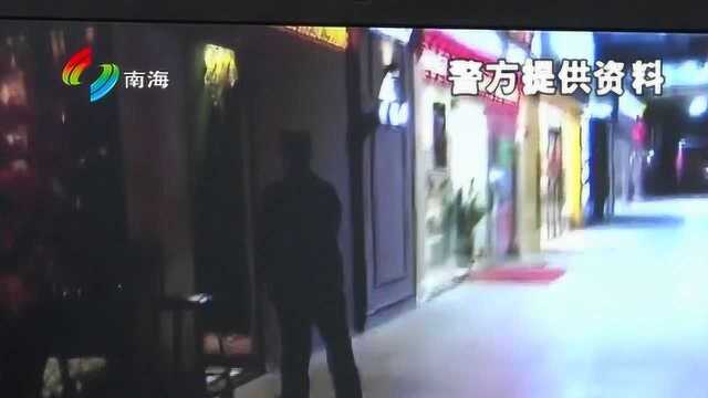 南海一男子网上交友 被骗万余元