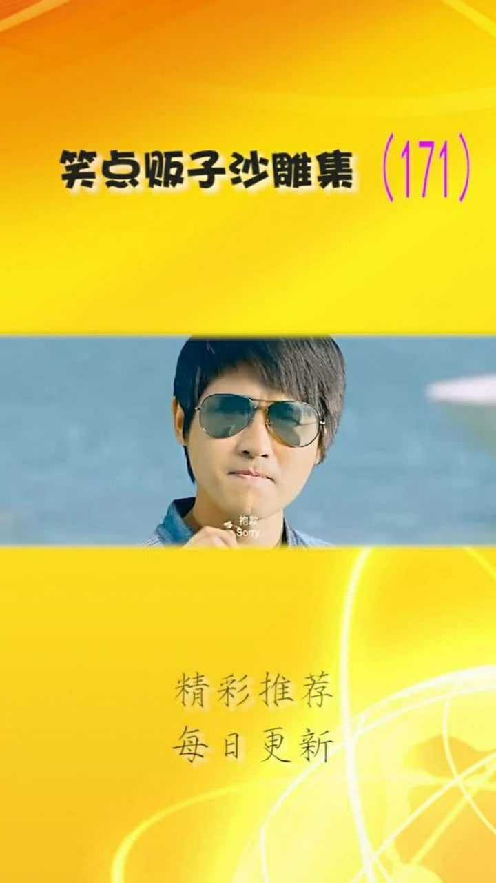 毛里求斯的国王拉布拉卡