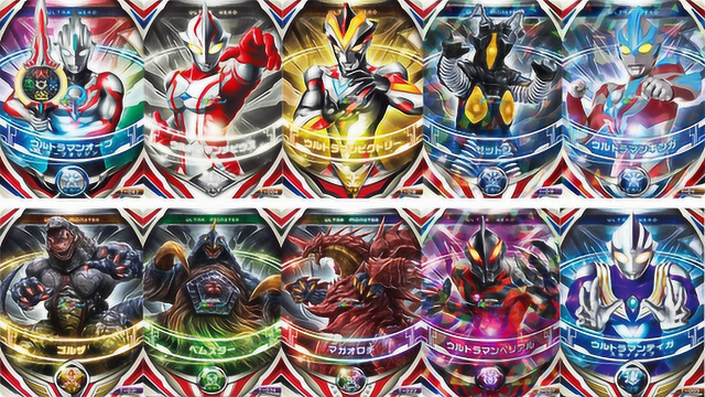 奥特曼怪兽卡片玩具卡片召唤欧布奥特曼超级戈布戴拿奥特曼