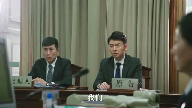 我的前半生:贺涵把陈俊生的出差记录当证据,法庭上起了大作用