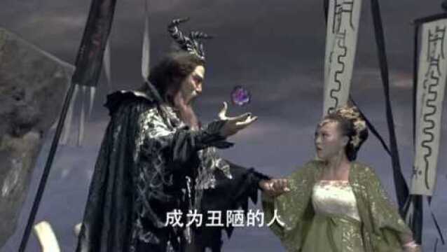 宁珂要毁掉体内的魔胎,魔君牺牲魔力凝聚成魔果,要让她永世成魔