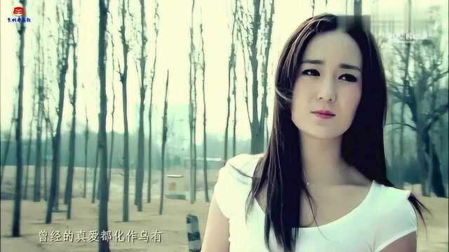 梅子龙梅子倾情演唱《离别的眼泪》